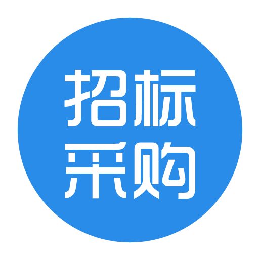 采購(gòu)鍛打法蘭、鉸鏈軸