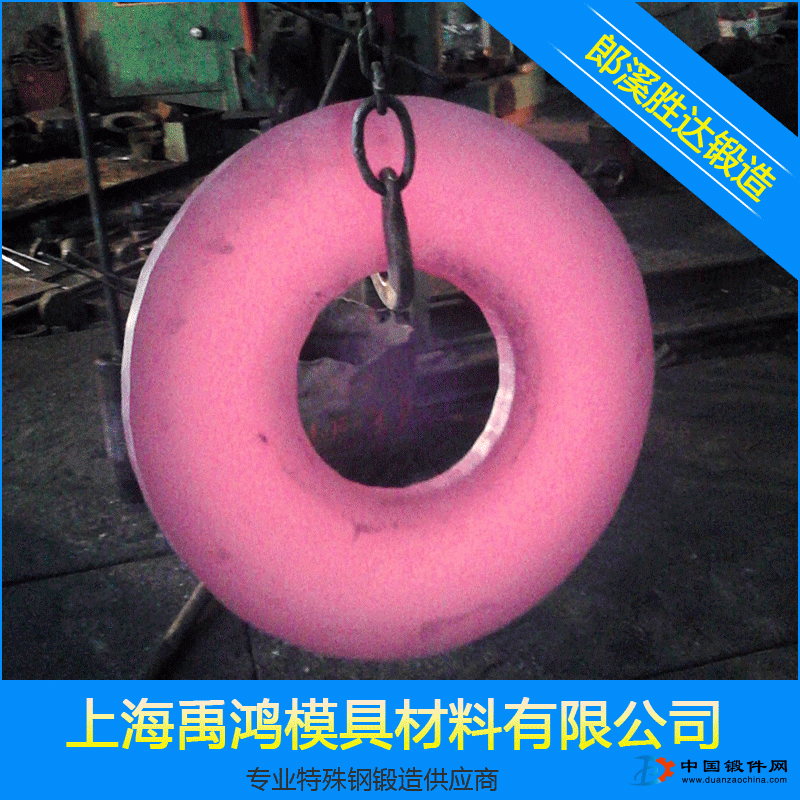 質量保證來圖來樣定制