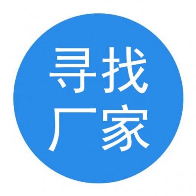 齒輪 鏈輪 齒條 小模數 大模數齒輪渦輪長期訂單合作。