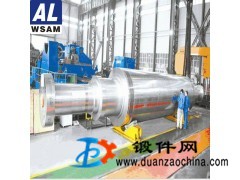 西南鋁7072鋁鍛件 軍用鋁合金鍛環(huán) 歡迎定制！