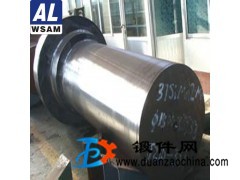 西南鋁2A14鋁鍛件 軍用鋁合金鍛環(huán) 航空航天結(jié)構件