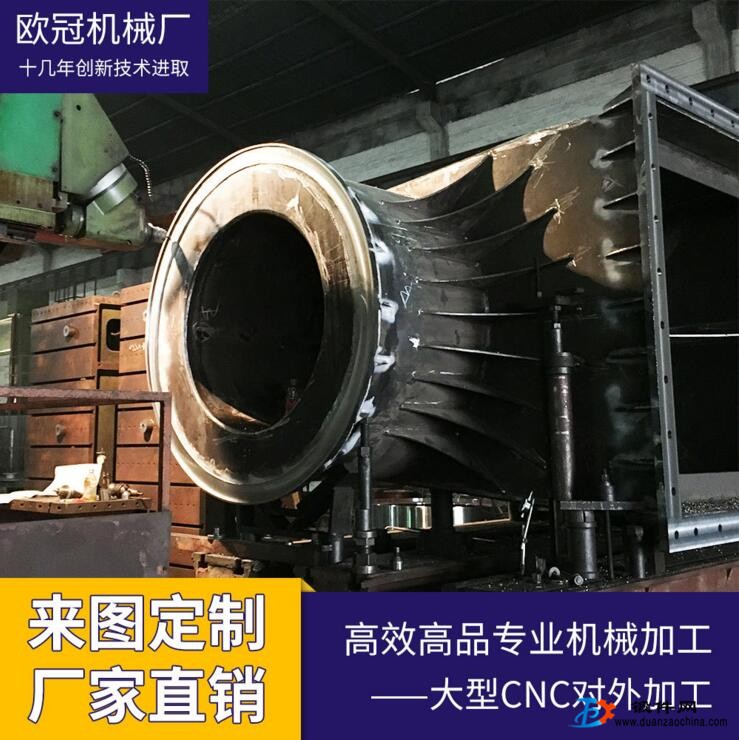 專業(yè)機(jī)械加工不銹鋼件焊接加工大模數(shù)齒輪數(shù)控加工大型cnc