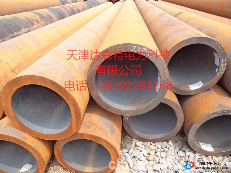 45#厚壁無(wú)縫鋼管