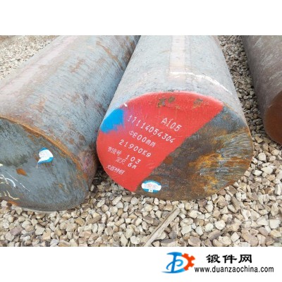供應(yīng)合金鋼  低碳鋼
