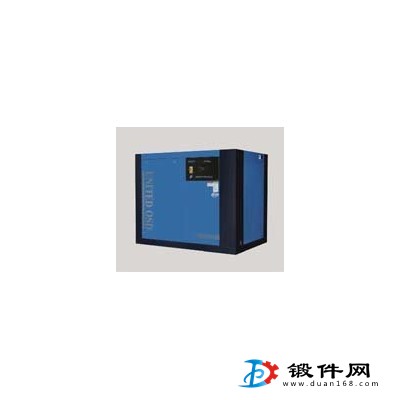 15立方螺桿式空壓機(jī)