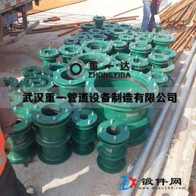 剛性柔性防水套管型號齊全現(xiàn)貨供應(yīng)武漢廠家