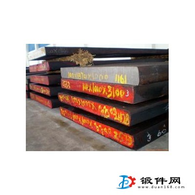 超值性價718H模具鋼