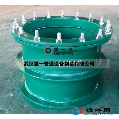 廠家供應優質柔性套管剛性套管