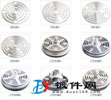 安瑞科壓縮機(jī)氣閥