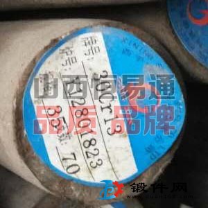 山西合結鋼30Cr13