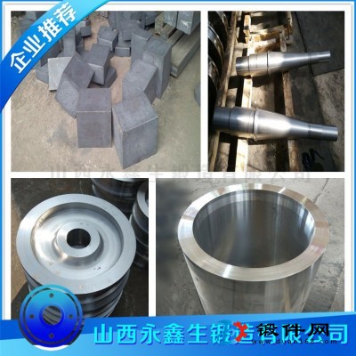 816M40材質(zhì)鍛件