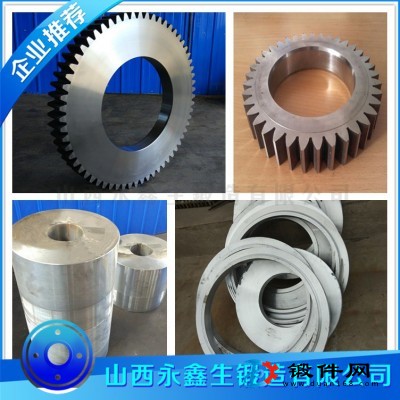 鍛造21CrMo10