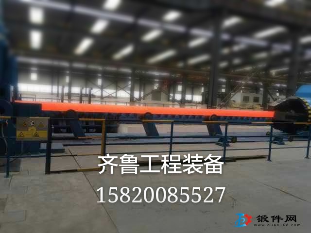 合工鋼 30Cr3W