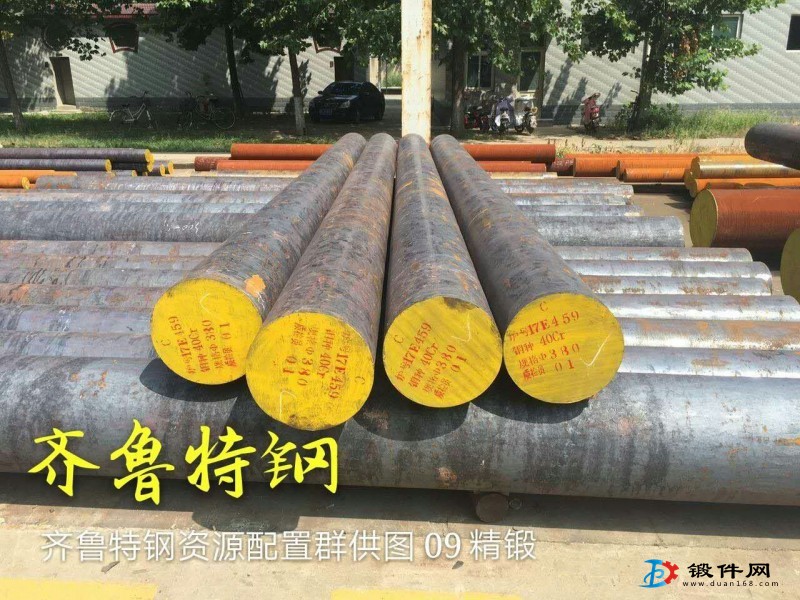 15Cr1Mo1V 合結(jié)鋼鍛造圓鋼