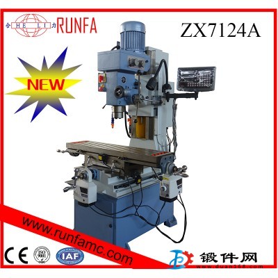 小型數(shù)控鉆銑床ZX7124 適用范圍廣 全國(guó)包郵