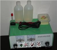 打標機適用于打徽標、