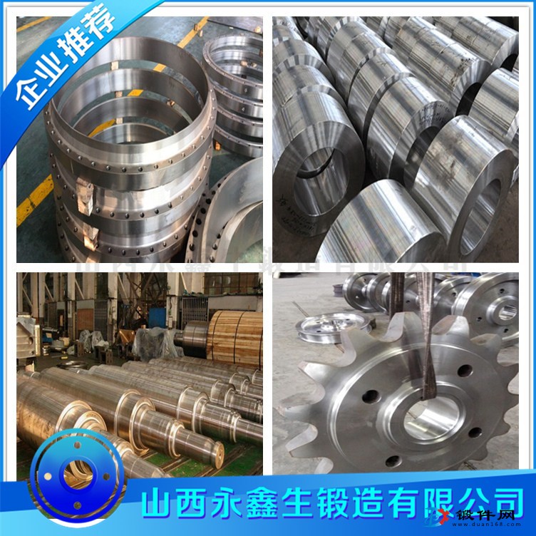 1.4307材質(zhì)鍛造