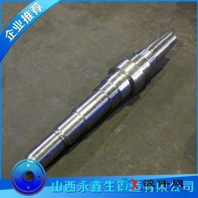 鍛造軸