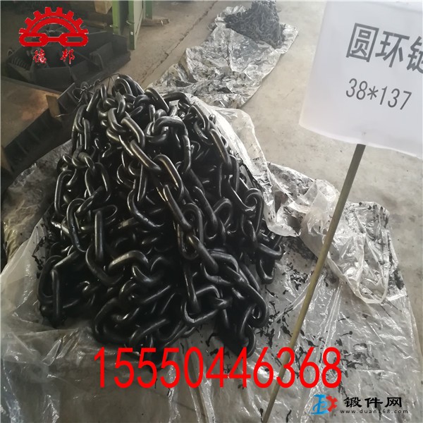 30*108鏈條 199個(gè)環(huán)一條 高強(qiáng)度鏈條