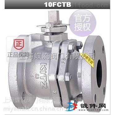 供應(yīng)日本KITZ 10FCTB-