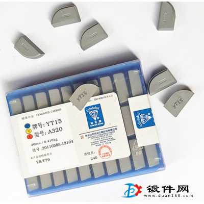 株洲鉆石各種優質硬質合金刀頭，鎢鋼刀頭