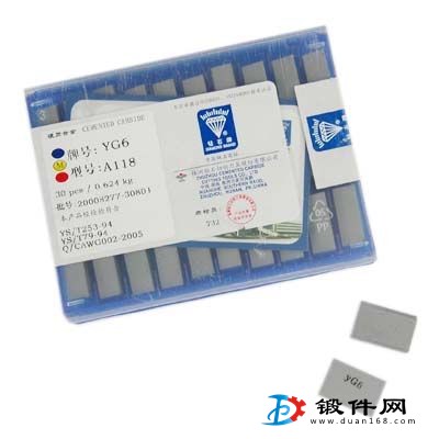 YG3 YG8 YG8N硬質(zhì)合金刀頭A210 A212