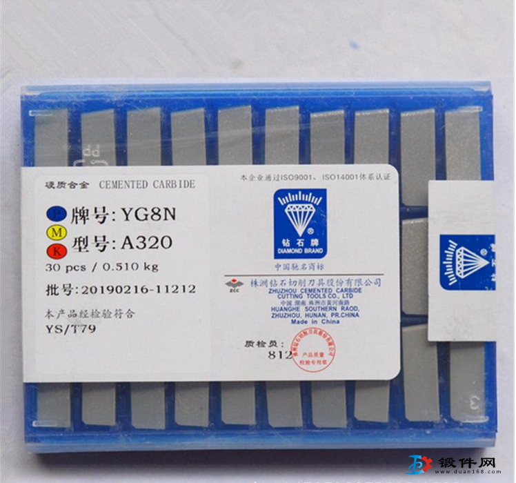 焊接刀頭 硬質合金刀片YW2 YW1 A312 A315