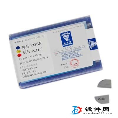 YG6X YG8N YG6A硬質(zhì)合金刀頭刀片A325Z