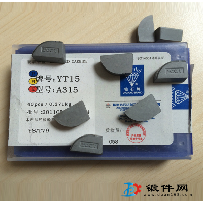 硬質合金刀頭YG8 YG8N A320 A325外圓刀片