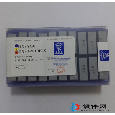 YW2 YG6 YW1YT5硬質合金刀頭A320 A325
