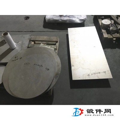冷軋1071合金鋼板 1071三箭現貨美標合金鋼