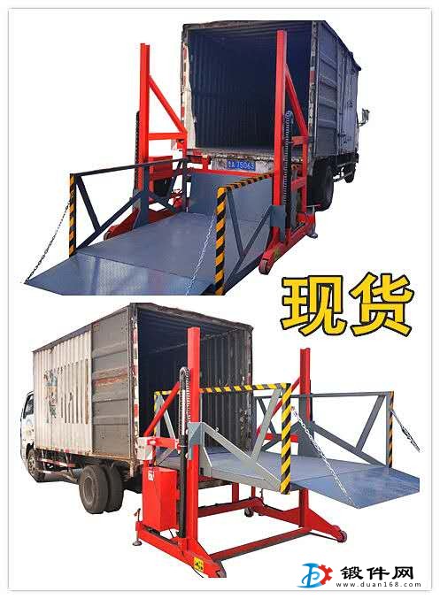 河北邯鄲移動(dòng)液壓裝卸臺(tái)裝車(chē)臺(tái)卸貨臺(tái)生產(chǎn)定制廠家