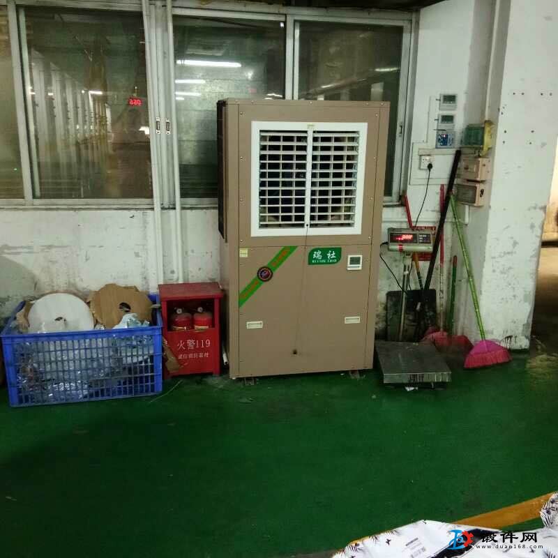 小型中央空調(diào)/200平方空調(diào)車間電費5元錢/水冷卻空調(diào)