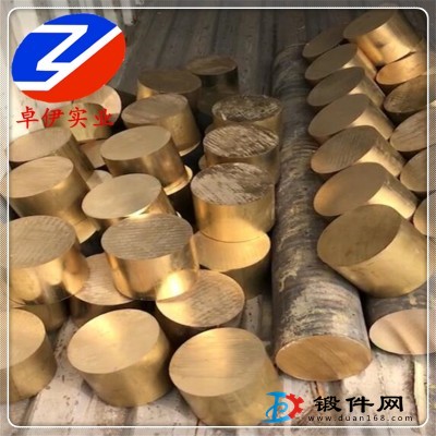 CuAl11Ni6Fe5鋁青銅標準GJB化學成分