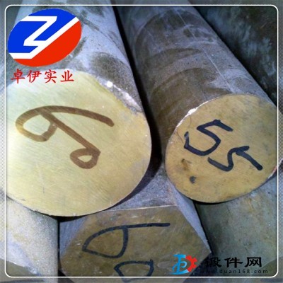 QSn7-0.2錫青銅化學(xué)成分強(qiáng)度高，彈性和耐磨性好