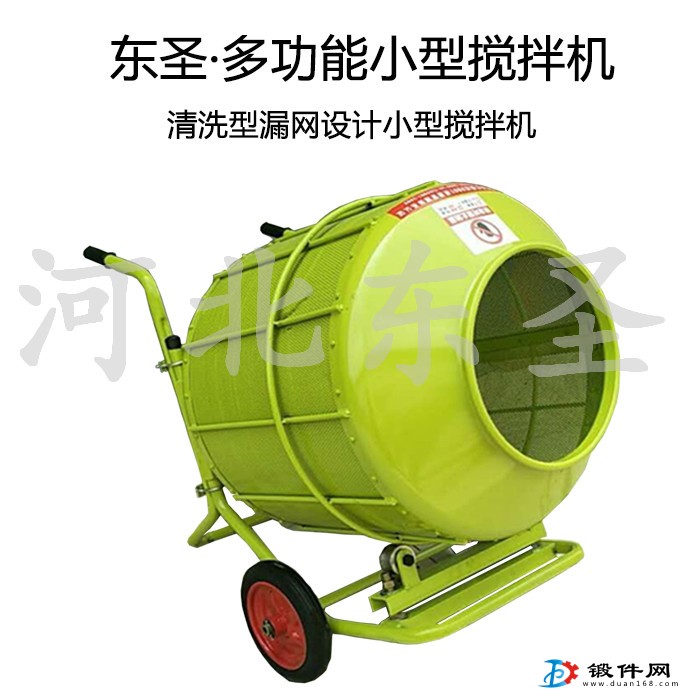 臥式小型攪拌機與立式正反轉(zhuǎn)小型攪拌機實質(zhì)區(qū)別