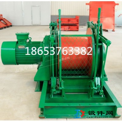 礦用調(diào)度絞車安全可靠質(zhì)量保障大廠品質(zhì)JD-4.0礦用調(diào)度絞車