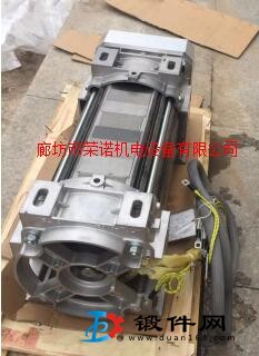 意大利ELMO 45KW油侵式電機(jī)