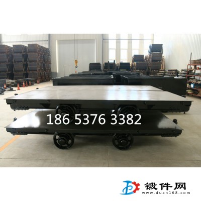 MPC30-9礦用平板車 歡迎咨詢廠家報(bào)價(jià) 平板車可支持定制