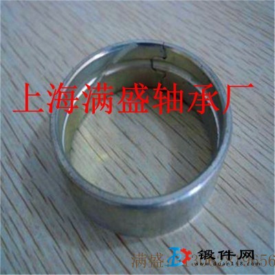 JF720鋼銅一體耐磨損軸承高錫鋁雙金屬襯套