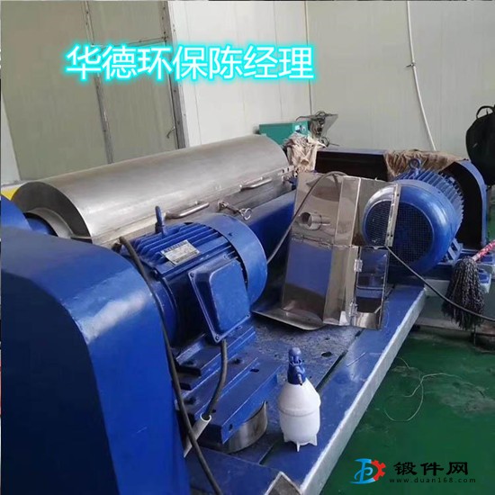 海申小麥淀粉分離離心機(jī)維修好口碑