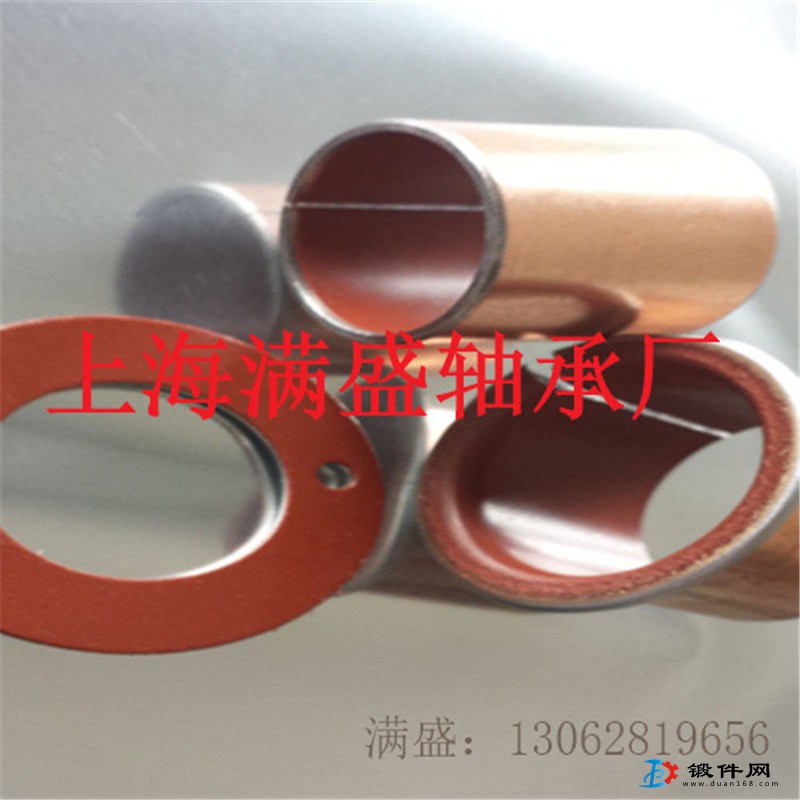 MSB-1D液壓減震復(fù)合襯套PTFE低碳鋼無油潤滑軸承