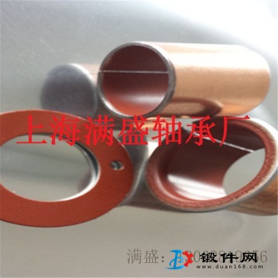 MSB-1D液壓減震復(fù)合襯套PTFE低碳鋼無油潤(rùn)滑軸承
