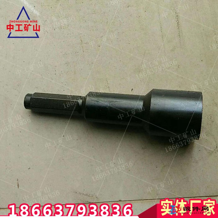 不同型號(hào)錨桿攪拌器 六方錨桿攪拌器  17.8錨索攪拌器