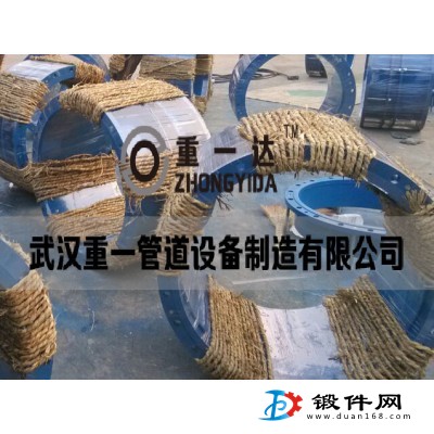 供應伸縮接頭、口徑定制、武漢重一管道設備廠家生產