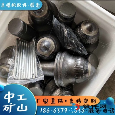 抗磨無火花掘進(jìn)機(jī)截齒數(shù)量 合金鋼旋挖齒U84采煤機(jī)截齒座