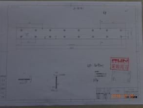 求購加工滑板