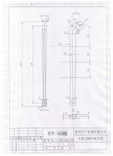 鍛件加工（毛坯）