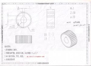 鏈輪，齒輪，齒條生產加工廠家