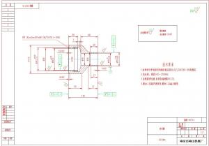 求購聯(lián)軸器的內(nèi)花鍵齒輪